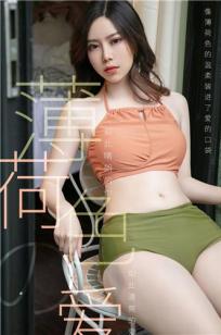 女儿闺蜜电视剧在线观看