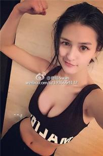 女士的品格电视剧免费观看40集