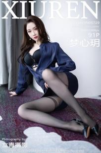 姑娘第4集在线观看