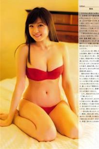 波多野结衣乳巨码无在线观看