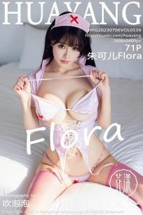 女士的品格电视剧免费观看完整版40集