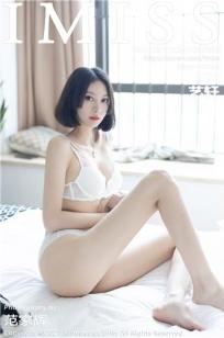 年轻的妈妈4