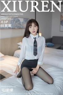 好姑娘3完整版在线观看中文韩剧