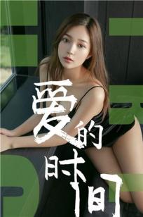 泪之女王 电视剧