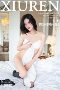 美丽的姑娘电影免费播放