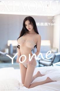 好姑娘3完整版在线观看中文韩剧