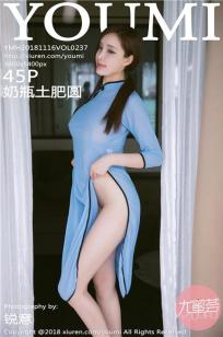 奇妙的美发沙龙