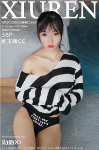 少妇荡乳情欲办公室456视频