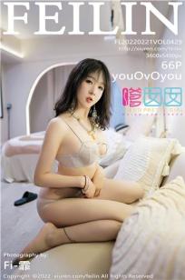 一个好妈妈的D5申字