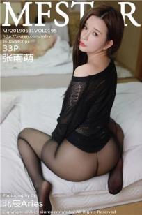 我女友的妈妈